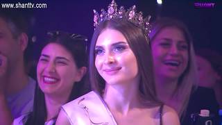 Women&#39;s Club - Episode 44