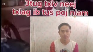 Xov xwm tsiab 3 tug txiv neej deev 1 tug poj niam hnub tim 1- 7-2025