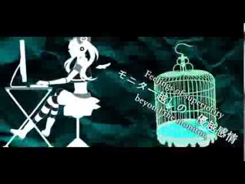 Video thumbnail for 電脳狂愛ガール (Dennou Kyou Ai Girl)