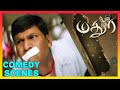 Madhurey Tamil Movie Vadivelu Comedy Scenes Vijay Sonia Aggarwal Vadivelu