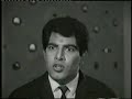 THE END FILM BANDISH 4 1969