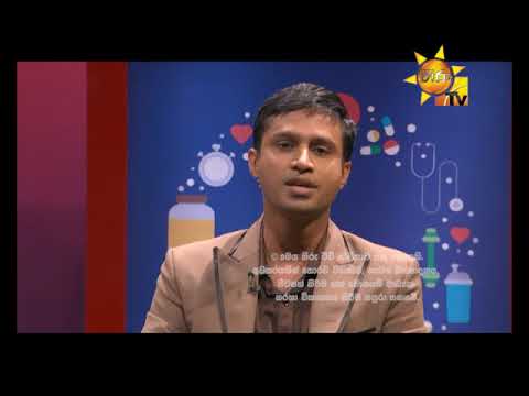 Hiru TV