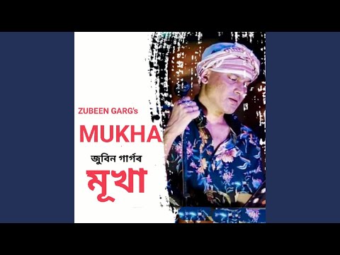 Mukha Cover