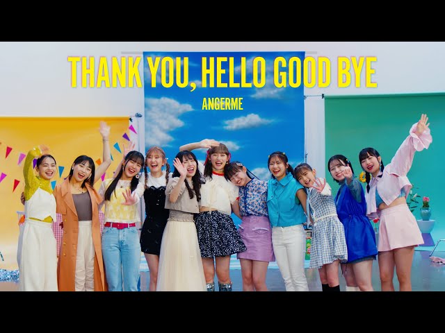 アンジュルム 佐々木莉佳子、卒業ソング「THANK YOU, HELLO GOOD BYE」で中島卓偉と再タッグ! 感動のレコーディング秘話も! 7 YouTubeサムネイル
