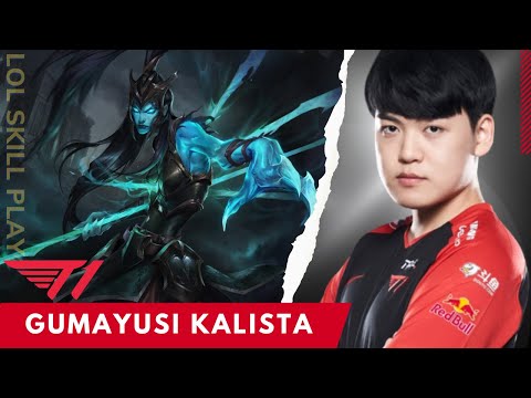 Gumayusi Kalista vs Ashe