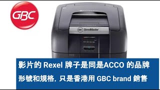 產品影片預覽