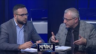 «Կապիտուլյանտի ֆոնին վարչապետի վատ թեկնածու չի կարող լինել». Սուրեն Սուրենյանց