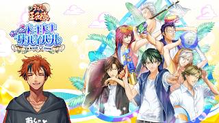 【ドキサバ】夏だしサバイバルもしようと思います　1日目【夕刻ロベル/ホロスターズ】※ネタバレあり