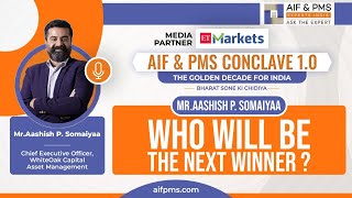 Who Will Be the Next Winner? | AIF & PMS Conclave 1.0