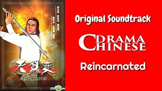 Download lagu OST TV Series : Reincarnated #Chinadrama #Chinesedrama #martialart #kungfu mp3