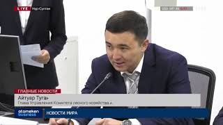 Ещё один егерь погиб по вине браконьера!