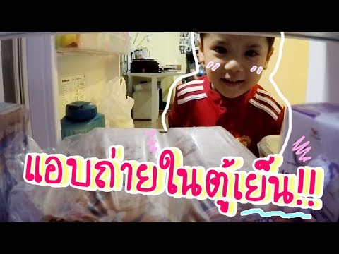 ธ อร์ค้อนซื้อ ปรับปรุงความอ่อนแอกว่า