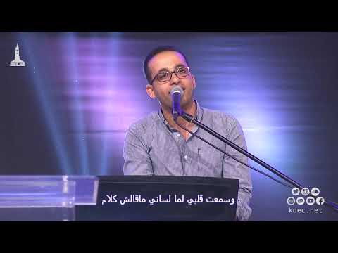 ترنيمة المجد والغنى والعظمة - المرنم/ بيتر ساويرس