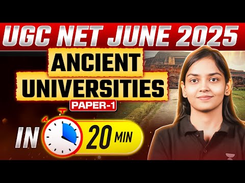 Ancient Universities & Scholars🔥 | UGC NET Paper 1 Higher Education | By Kanupriya Ma'am