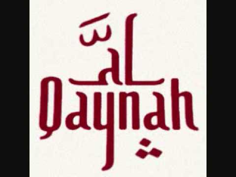 Al Qaynah - Empire