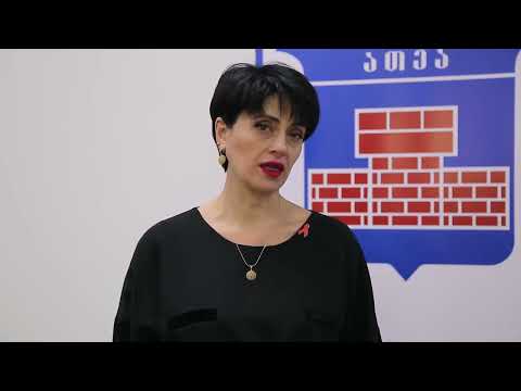 ვიდეორგოლი