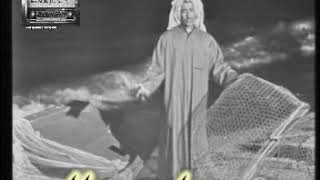 كلمات اغنية طيف الاحبة عبد الكريم عبد القادر