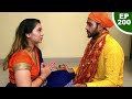 आश्रम Aashram Episode 200 Play Digital Originals