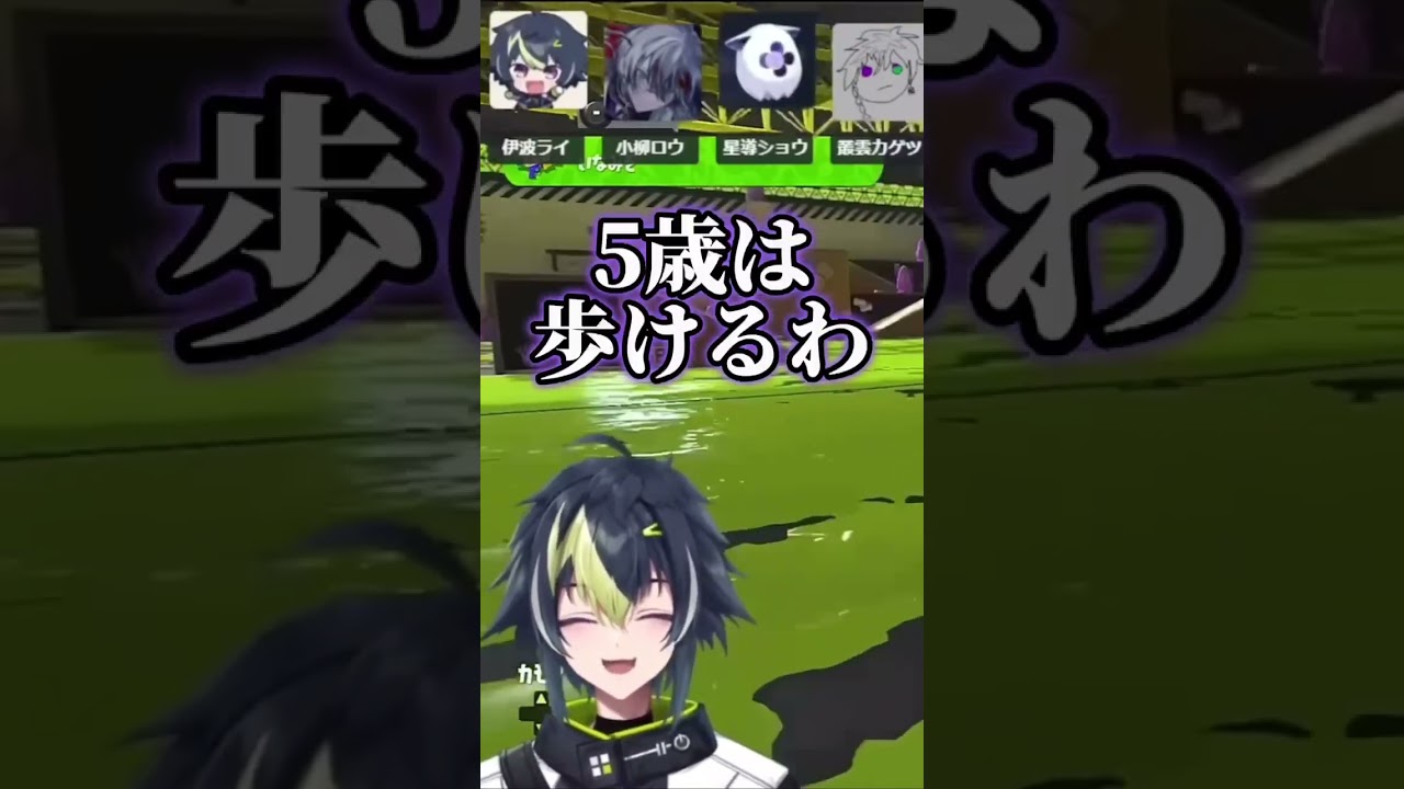 YouTubeサムネイル