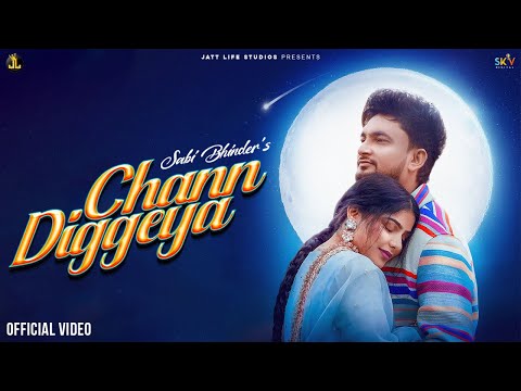 Chann Diggeya — watch video