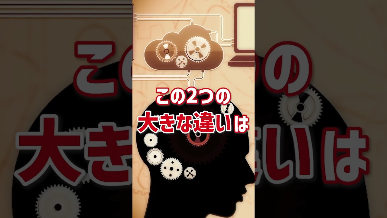 脳出血ってなんで麻痺でるの？