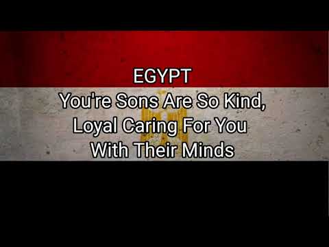 Egypt National Anthem (English Version)With Lyrics