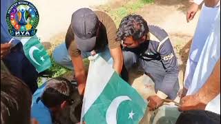 Plantation on 14-08-2026 #GreenVillageInitiative #GVI #AYN #ActiveYouthNetwork 