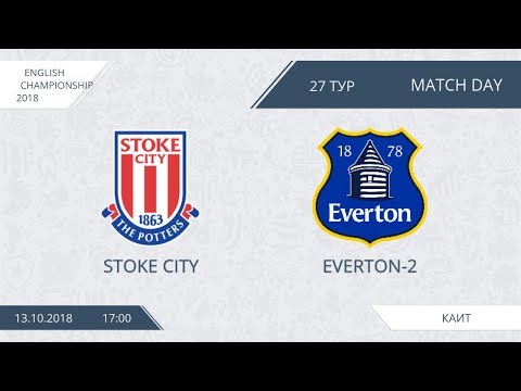AFL18. England. Championship. Day 27. Stoke City - Everton-2