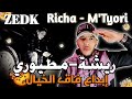 Zedk - Richa M'Tyori (Reaction) ريشة مطيوري