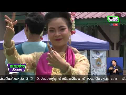 ประเพณีปล่อยนกปล่อยปลา