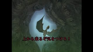 MHP2G ios版 並ハンターが行く サクサク実況プレイ 2