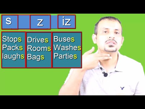 كلمات تبدا بحرف Z