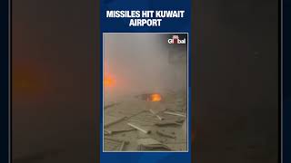 Download lagu Iran Attack Hits Kuwait Airport: Flights Suspended, 1 Dead, 60 Injured as Missiles Rain Down mp3