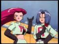 Team Rocket German Motto