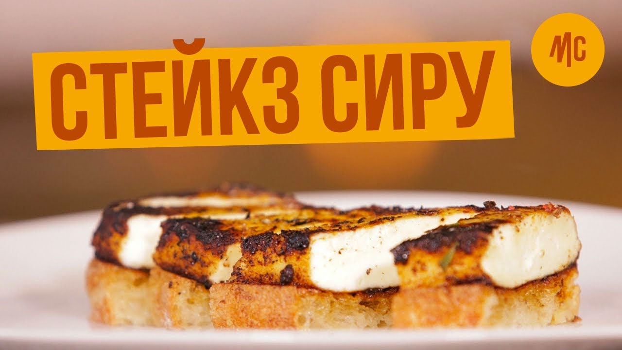 Прев'ю відео