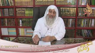 دروس عصر يوم الجمعة ”  صور من التوسلات 3 ”  تاريخ 16 11 2018