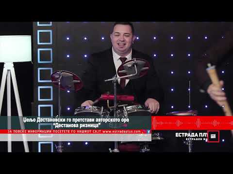 Dzeljo Destanovski go pretstavi avtorskoto oro "Destanova Riznica"