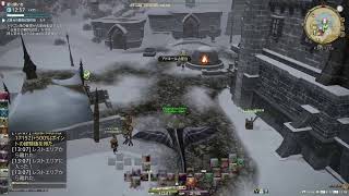 ［FF14］ギャザクラまったりでいこう