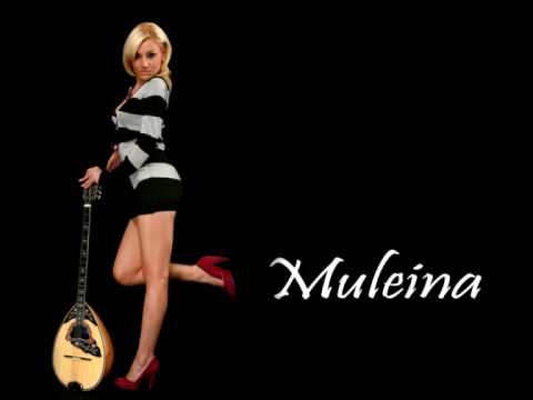 Neylini - Muleina - Original Mix (S'agapo - σε αγαπώ)