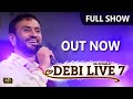 Full | Debi Live 7 | Dil Di Daulat | Debi Makhsoospuri