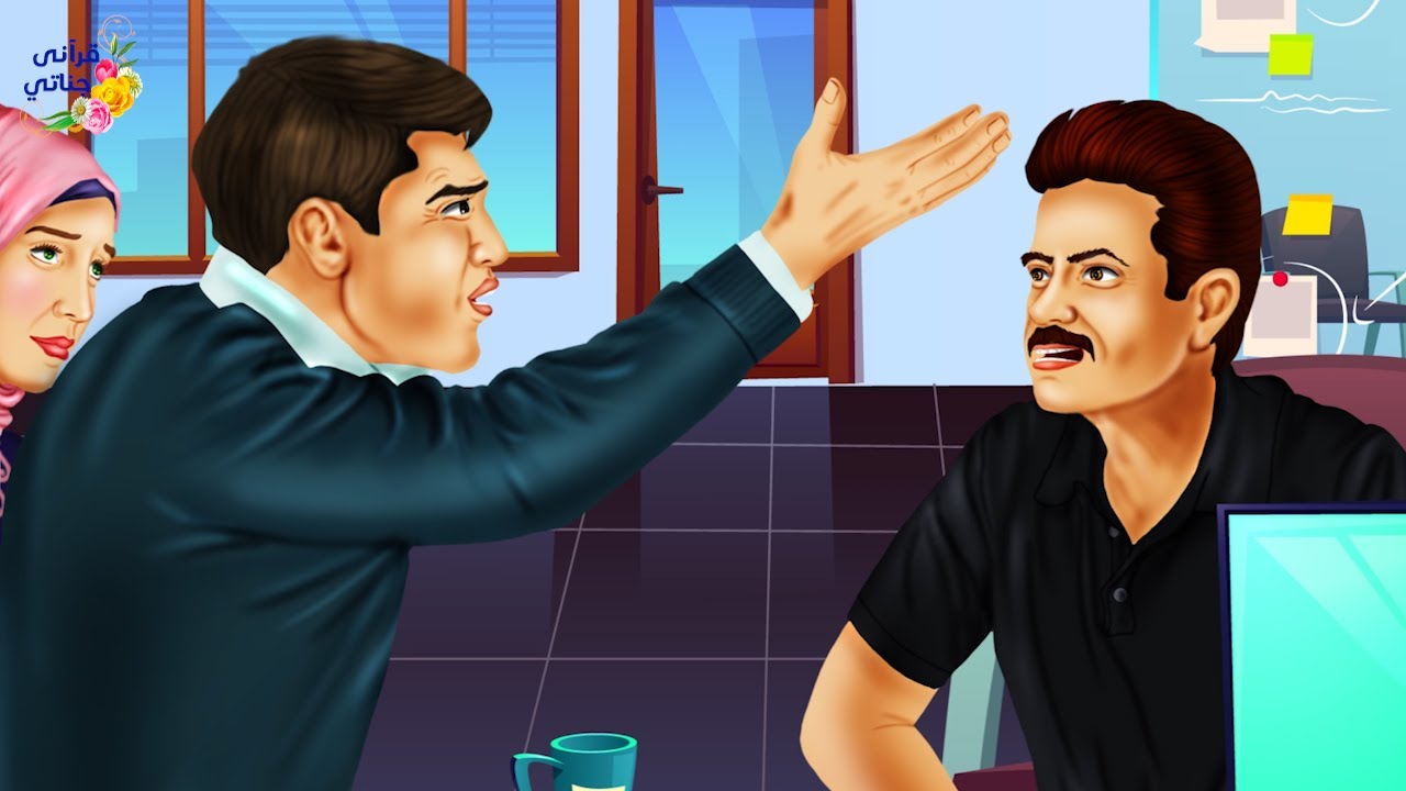 قصة رائعة كان لهذه المعلمة تأثيرا كبيرا عل الطالبات ولما اشكى الأهالي قرر فصلها من المدرسة والمفاجأة