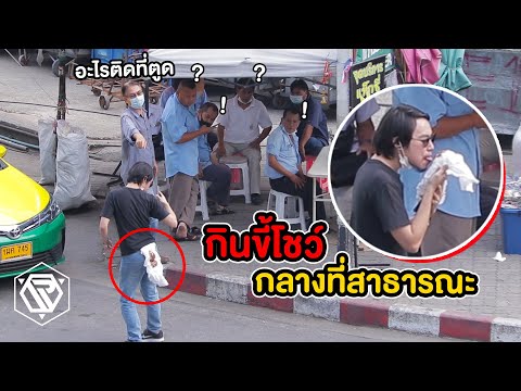 ฟีฟายผู้หญิง