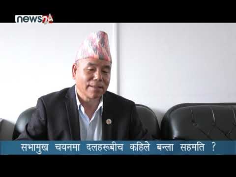 PRIME TIME NEWS 8 PM_2076_07_02 - NEWS24 TV