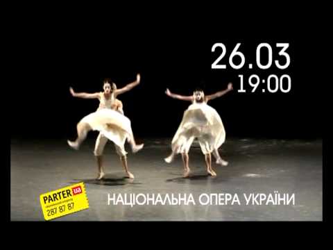 Ballet de l'Opra National de Kiev