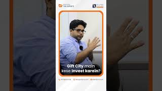 Gift City Mein Kese Invest Karein? | AIF & PMS Experts India