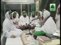 Nikah Of Shazada E Attar Haji Bilal Raza Attari 6of7