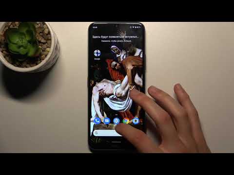 Как войти в настройки азработчика на Nokia G50 / Настройки разработчика на NOKIA G50