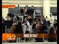 Концерт оркестра имени Джузеппе Верди 