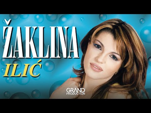 Zaklina Ilic - Mamina lepojka - (Audio 2000)
