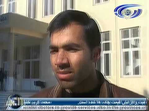 Ariana News 29 December 2012 Part Two -- DARI